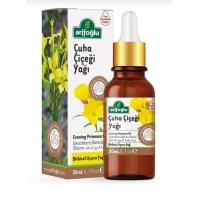 ราคา น้ำมันอีฟนิ่งพริมโรส Evening Primrose Oil สินค้าจากประเทศตุรกี ใช้ทาบำรุงผิวหน้าขนาด 20 ml พร้อมจัดส่ง (9513528193)