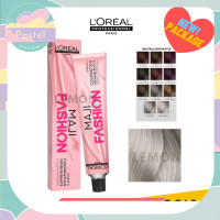 ราคา L oreal Majifashion Majirel Majilift Majicover cool cover 50ml ลอรีอัล มาจิเรล มาจิแฟชั่น มาจิลิฟท์ พาสเทล 50มล ไม่รวมอ็อกซิแดนท์ (18098864322)