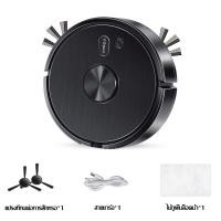 ราคา คุณภาพเยอรมัน ONISM เครื่องดูดฝุ่นอัตโนมัติ ดูดฝุ่นหุ่นยนต์ ดูดฝุ่น ถูพื้น 2IN1 งานเบาๆ ดูดฝุ่นเล็กๆขนหมา ขนแมว ขนสุนัข หุ่นยนต์ดูดฝุ่น หุ่นยนต์ถูพื้น เครื่องดูดฝุ่นหุ่นยนต์ หุ่นยนต์กวาด เครื่องดูดฝุ 