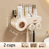 ราคา ที่บีบยาสีฟันอัตโนมัติ เครื่องบีบยาสีฟัน ที่แขวนแปรงฟัน ขาวน้ำนม เหมาะสำหรับห้องน้ำ วางแปรงสีฟัน อุปกรณ์อาบน้ำได้ ประหยัดพื้นที่ (21623750267)