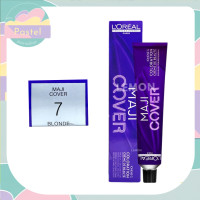 ราคา L oreal Majifashion Majirel Majilift Majicover cool cover 50ml ลอรีอัล มาจิเรล มาจิแฟชั่น มาจิลิฟท์ พาสเทล 50มล ไม่รวมอ็อกซิแดนท์ (19522576279)