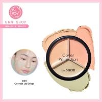 ราคา แท้100 The Saem Cover Perfection Triple Pot Concealer มี 4 สี คอนซีลเลอร์ 3 หลุมยอดฮิต แต่งหน้าได้แบบโปร (20833640636)