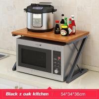 ราคา ชั้นวางไมโครเวฟ ไมโครเวฟชั้นวาง 2ชั้น ชั้นวางของในครัว ชั้นวางของ ชั้นวางของอเนกประสงค์ ชั้นวางคร่อมไมโครเวฟ เหล็ก ไม้ Oven Rack Microwave Rack (21724270894)