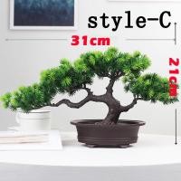 ราคา ต้นไม้ตกแต่งบ้าน ต้นบอนไซเทียม ต้นบอนไซปลอม ตกแต่งสวน ต้นไม้ปลอม ต้นไม้มงคล ต้นไม้ประดิษฐ์ ได้พร้อมกระถาง (21578934402)