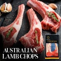 ราคา Roys รอยส์ ซี่โครงแกะออสเตรเลีย 160 180 กรัม เกรดพรีเมี่ยม (16349331383)