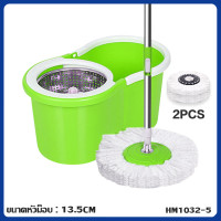 ราคา ถังปั่นไม้ม็อบ ไม้ถูพื้นปั่น spin mop ม็อบถูพื้นหมุนได้ 360 องศา ไม้ม๊อบถูพื้น ถังถูพื้น ผ้าไมโครไฟเบอร์ (21561212859)