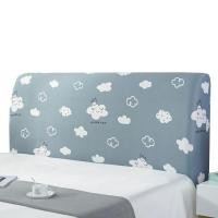 ราคา CLAFELOR ผ้าคลุมข้างเตียง ผ้าคลุมข้างเตียง ผ้าคลุมกันฝุ่น ปกหลัง ผ้าคลุมป้องกัน ผ้ายืดหยุ่น สไตล์นอร์ดิก QY Y1 (13103564657)