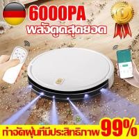 ราคา เครื่องดูดฝุ่นหุ่นยนต์ ดูดฝุ่นเล็กๆขนหมา ขนแมว ขนสุนัข เครื่องถูพื้นrobot เครื่องดูดฝุ่นอัตโนมัติ หุ่นยนต์ดูดฝุ่น ดูดฝุ่น เครื่องดูดฝุ่น ถูพื้น โรบอทดูดฝุ่น หุ่นยนต์กวาด เครื่องดูดฝุ่นอัติโนมัติ เครื่