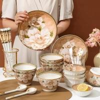 ราคา พร้อมส่ง ชุดจานและชามญี่ปุ่น Camellia 4 piece set จานเซรามิคคุณภาพสูง (21577529458)