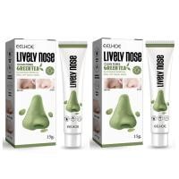 ราคา ครีมลอกสิวเสี้ยน EELHOE ที่ลอกสิวเสี้ยน สิวอุดตัน แค่1 หลอด ปริมาณ 15 กรัม จมูกใช้ได้ 15 20 หน้าใช้ได้ 3 4 ครั้ง ครีมระเบิดสิวเสี้ยน กลิ่นไม่ฉุน ลืมที่ลอกสิวเสี้ยนแบบเดิมๆ หากคุณต้องการลอกแม้กระทั่งสิ