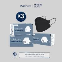 ราคา Welcare Official Welcare 3D Mask WF 99 หน้ากากอนามัยทางการแพทย์ แบบกล่องจำนวน 50 ชิ้น กล่อง (21485797736)