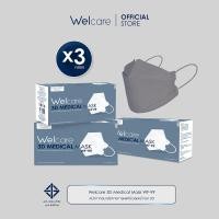 ราคา Welcare Official Welcare 3D Mask WF 99 หน้ากากอนามัยทางการแพทย์ แบบกล่องจำนวน 50 ชิ้น กล่อง (21485797737)