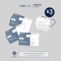 ราคา Welcare Official Welcare Mask Level 2 Medical Series หน้ากากอนามัยทางการแพทย์เวลแคร์ ระดับ 2 บรรจุ 50 ชิ้น กล่อง (21485922444)