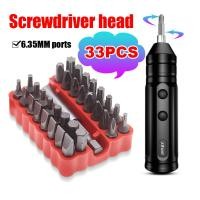 ราคา mini ไขควงไฟ้ฟ้า ไขควงไร้สาย เครื่องมือช่าง ไขควงไฟฟ้าไร้สาย ชุดสว่านไร้สายมัลติฟังก์ชั่น ชุดดอกไขควง สว่านไร้สาย หัวไขควงแฉก สี่แฉก หกเหลี่ยม ปากแบน (21639214857)