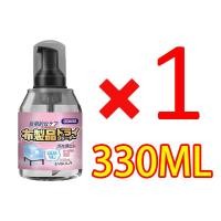 ราคา โฟมทำความสะอาดโซฟา ทำความสะอาดโซฟา 330ml น้ำยาซักแห้งโซฟา น้ำยาทําความสะอาดโซฟาผ้า สเปรย์ซักแห้งโซฟา สเปรย์ทำความสะอาดโซฟา น้ำยาซักโซฟา สเปรย์ฉีดโซฟา แรงขจัดคราบ 3 เท่า สเปรย์ซักแห้ง น้ำยาซักโซฟา สเปร