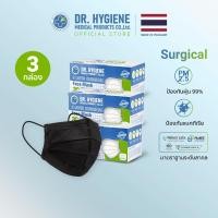 ราคา Surgical 50 ชิ้น 3 กล่อง Dr Hygiene หน้ากากอนามัย หน้ากากอนามัยทางการแพทย์ แมสปิดจมูก หน้ากาก 3 ชั้น PM2 5 Surgical Face Mask (14902073195)