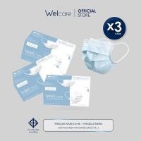 ราคา Welcare Official Welcare Mask หน้ากากอนามัยผู้ใหญ่แบบกล่อง มีทั้งหมด 4 สี บรรจุ 50 ชิ้น (21485842823)