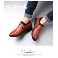 ราคา คัทชูหนังชาย รองเท้าหนังลําลองธุรกิจ คัทชูนักศึกษาชาย คัทชูผูกเชือกสีดำ ไซส์39 44 (18091295590)