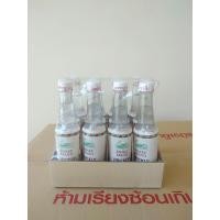 ราคา แป้งน้ำควีนนา 80ซีซี ชวนชื่นบุหลันมาลาตรี (21739281469)