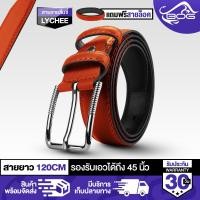 ราคา MG LEATHER เข็มขัด เข็มขัดหัวเข็ม B 68 มี 3 สี สีดำ สีน้ำตาลดำ สีน้ำตาลแดง เข็มขัดหนัง สำหรับผู้ชาย แฟชั่นใหม่ เข็มขัดคาดเอว เข็มขัดผู้ชาย เข็มขัดหนังแท้ Mens Belts (21420362118)