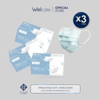 ราคา Welcare Official Welcare Mask หน้ากากอนามัยผู้ใหญ่แบบกล่อง มีทั้งหมด 4 สี บรรจุ 50 ชิ้น (21485842822)