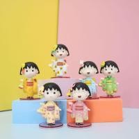 ราคา IJVBTV อะนิเมะ 6 ชิ้น เซ็ต ของตกแต่ง ฟิกเกอร์ของเล่น สคัลเจอร์ ตุ๊กตาของเล่น เครื่องประดับตุ๊กตา จิบิ มารุโกะ ซากุระ แฟมิลี่ หุ่นจำลอง ฟิกเกอร์จิบิ มารุโกะ (21208487004)