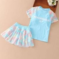 ราคา BAOLONGXIN ชุดว่ายน้ำเด็ก ชุดว่ายน้ำเด็กผู้หญิง สีหวานมาก ชุดว่ายน้ำแบบแยกส่วน เด็กหญิงอายุ 3 14 ชุดว่ายน้ำเด็กผู้หญิงแบบแขนสั้น กระโปรง ด้านในมีกางเกงขาสั้น นุ่มสบาย แห้งง่ายแห้งไว (17255806974)