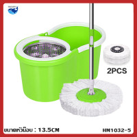 ราคา PAUS PIRU ถังปั่นไม้ม็อบ ไม้ถูพื้นปั่น spin mop ม็อบถูพื้นหมุนได้ 360 องศา ไม้ม๊อบถูพื้น ถังถูพื้น ผ้าไมโครไฟเบอร์ (21686715789)
