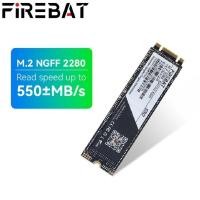 ราคา ไฟร์ค้างคาว M2 SSD SATA NGFF 2280 64GB 128GB 256GB 512GB 1TB ดิสก์โซลิดสเตทไดรฟ์ภายใน M 2สำหรับโน็คบุคตั้งโต๊ะ (19667733026)