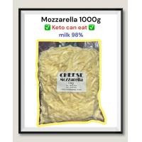 ราคา ชีสขูดMozzarella คีโต นม98 ขนาด1 kg (21590842269)