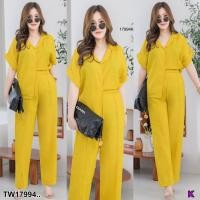 ราคา TW17994 Set สาวอวบ 2 ชิ้น เสื้อเชิ้ตแขนเบิ้ล กางเกงขายาว (16445423911)