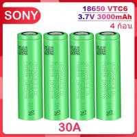 ราคา ถ่านชาร์จ แบตเตอรี่ SONY VTC6 18650 3 7V 30A 3000 mAh แบตเตอรี่ลิเธียม ถ่านโซล่าเซล แบตสว่านไฟฟ้า แบตเตอรี่ไฟฉาย แบตเตอร อเนกประสงค์ ถ่านชาร์จ ถ่านไฟฉาย 4 ก้อน ถ่านชาร์จคุณภาพสูง หัวแบน แบตเตอรี่ 1865