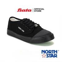 ราคา Bata บาจา by North Star รองเท้านักเรียนาผ้าใบ แบบผูกเชือก วัยประถมศึกษา สวมใส่ง่าย สำหรับเด็กผู้ชาย รุ่น North Star น้ำตาล 4294613 ดำ 4296613 ขาว 4294613 (18747317303)