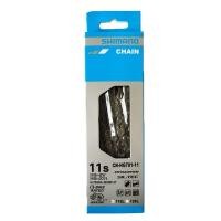 ราคา จักรยานเสือหมอบโซ่ SHIMANO MTB 8 9 10 11โซ่ความเร็วสากล IG51 HG53 HG73 HG54 HG95 HG701 HG901 M8100 (18019119940)