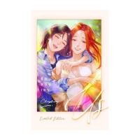 ราคา นายอินทร์ หนังสือ US รักของเรา เจ้าปลาน้อย (21617323148)