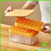 ราคา MetMe กล่องใส่น้ำแข็ง ถาดน้ำแข็ง ที่ทำน้ำแข็ง ถาดน้ำแข็งตู้เย็นของใช้ในครัวเรือน ice tray with cover (14830215502)
