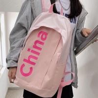 ราคา Thera กระเป๋า กระเป๋านักรียน แนวเกาหลีแฟชั่น กระเป๋าสะพายหลัง ความจุใหญ่ รุ่นใหม่ สตรีทแฟชั่น สีตัดกัน กระเป๋านักเรียน (17795359450)