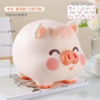 ราคา กระปุกออมสินรูปหมูน้อยแบบใหม่ปี2024กระปุกออมสินสำหรับเด็กชายและเด็กหญิงกระปุกออมสินเข้าได้แต่ไม่ออกกระปุกเก็บของ (21404497780)