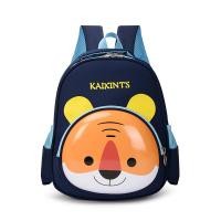 ราคา กระเป๋าเป้สะพายหลังโรงเรียนอนุบาลรูปดาวทางเข้าขนาดเล็กการ์ตูนน่ารักสำหรับเด็กกระเป๋าเป้เปลือกไข่กระเป๋า (21597262795)