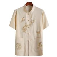 ราคา เสื้อเสื้อสไตล์จีนพิมพ์ลายมังกรสำหรับผู้ชายเสื้อจีนผ้าลินินแบบดั้งเดิมมีดีไซน์หัวเข็มขัดตัวเลขของเล่นสำหรับเด็กเสื้อเชิ๊ตคอจีนสบาย (21103372192)