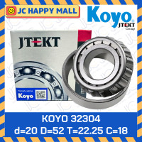 ราคา KOYO 32304 KOYO 32305 KOYO 32306 KOYO 32307 KOYO 32308 KOYO 32309 KOYO 32310 ลูกปืนเทเปอร์ ตลับลูกปืนเม็ดเรียว ลูกปืนล้อ เตเปอร์ TAPERED ROLLER BEARING ของแท้ 100 MADE IN JAPAN (399762189)