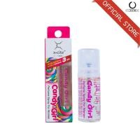 ราคา ESXENSE น้ำหอม x cite กลิ่น CANDY GIRL FOR WOMEN 15ml (20090726711)