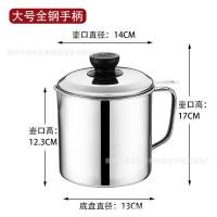 ราคา กรวยหยอดแป้ง พร้อมขาตั้ง ที่หยอดแป้ง สแตนเลส อุปกรณ์ทำขนม (21526473164)