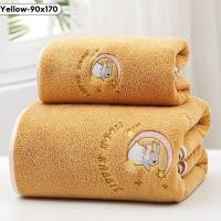 ราคา LEBI จัดส่งฟรี ผ้าขนหนู ผ้าขนหนูอย่างดี ผืนใหญ่ ผ้าเช็ดตัว ลายการ์ตูน ผ้าเช็ดตัวนาโน ผ้าขนหนูนาโน ผ้าเช็ดตัวจัมโบ้ ผ้าขนหนูอาบน้ำผืนใหญ่ เนื้อนุ่มซับน้ำดีแห้งไว ผ้าเช็ดตัวผ้าขนหนูสีสวย ผ้าขนหนูอาบน้ำ