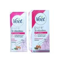 ราคา VEET วีท ซิลค์แอนด์เฟรช ครีมขจัดขน โลตัสฟลาวเวอร์ 14 กรัม Veet Removal Cream 14 g (16953465864)