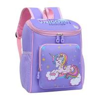 ราคา Insular กระเป๋าเป้สะพายหลังเด็ก กระเป๋านักเรียนอนุบาล กระเป๋าเป้สะพายหลังการ์ตูน ลดภาระ กระเป๋าเป้สะพายหลังระบายอากาศได้ กระเป๋าเด็ก (21665202012)