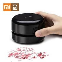 ราคา Xiaomi Youpin เครื่องดูดฝุ่นโต๊ะเขียนหนังสือ NUSIGN Desktop Cleaner เครื่องดูดฝุ่น Mini Desk Cleaner Portable Lightweight Durable Vacuum Cleaner For School Classroom Office (3445334020)