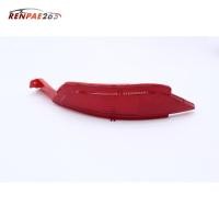 ราคา ไฟกันชนหลังโคมไฟถอยหลังสำหรับ Ford 08 15 Fiesta ไฟท้ายหลัง Oe 8a6117e847ab 1552734 (13190813285)