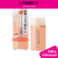 ราคา CEZANNE Make Keep Base (12891661875)