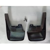 ราคา ยางบังโคลน Isuzu D Max 2WD Cab แคป ปี 2002 2011 กดตัวเลือก คู่หน้า 350 คู่หลัง 390 (16245457931)